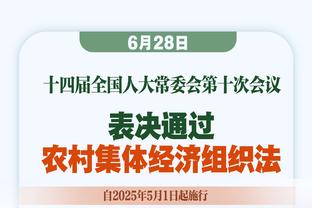 只有你梦游？弗拉霍维奇全场数据：2次错失良机 5.9分全场最低